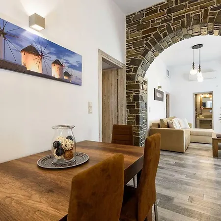 Apartment Louros House *