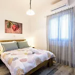 Louros House Διαμέρισμα