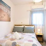 Louros House Διαμέρισμα Mármara