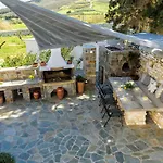 Louros House * Mármara