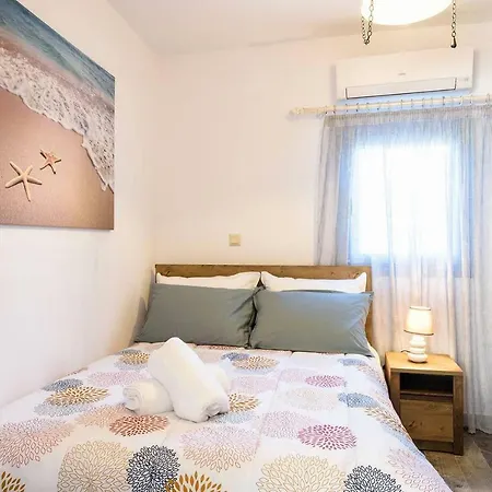 Louros House Apartment Marmara