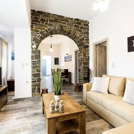 Louros House Marmara